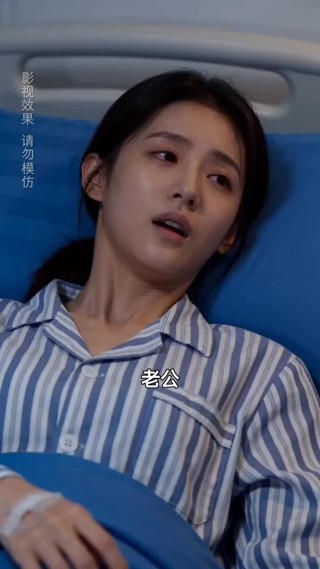 集 1