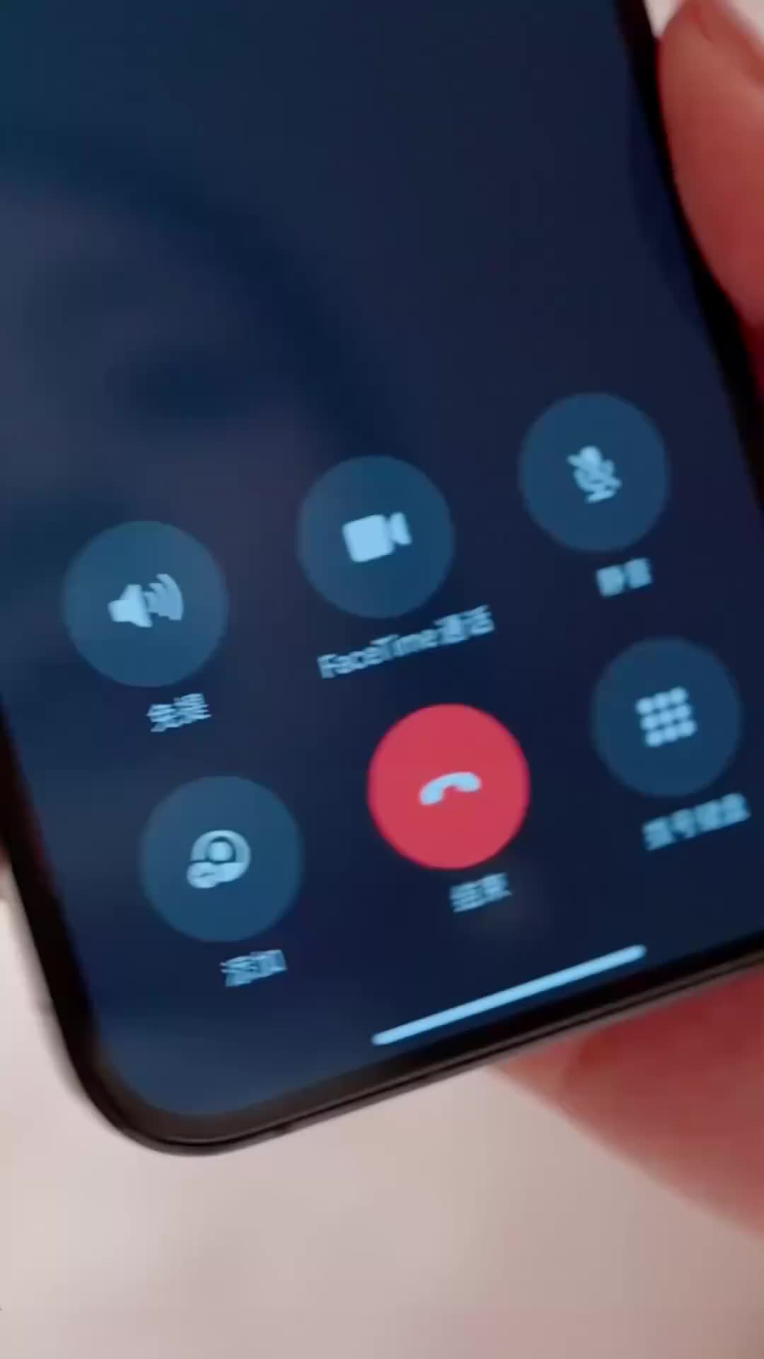 Episódio 27