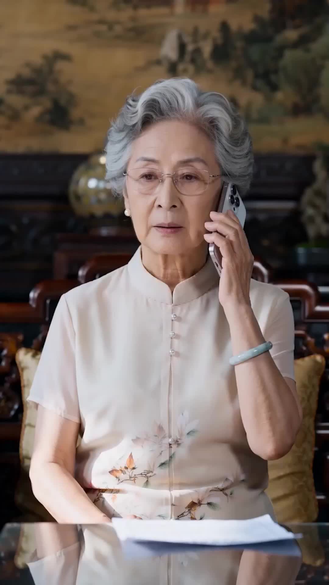 集 27
