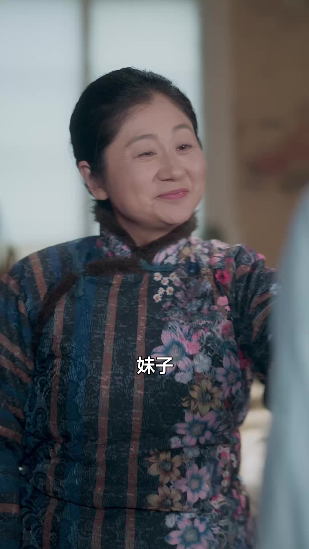 話 21