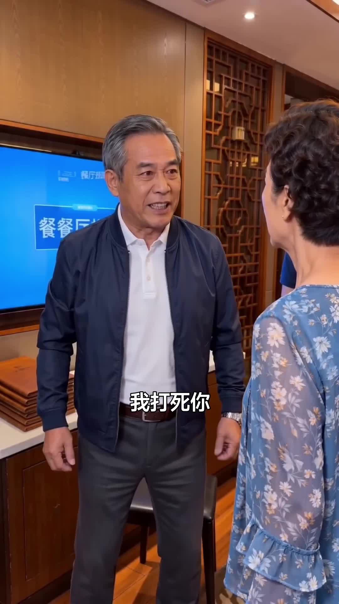 集 19