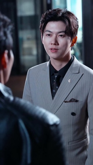 ตอนที่ 26