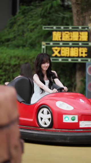 集 6