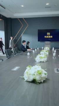 集 17