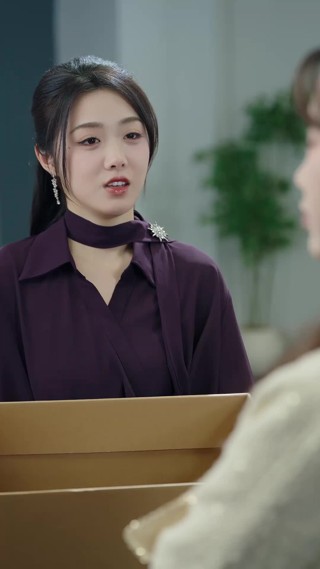 ตอนที่ 7