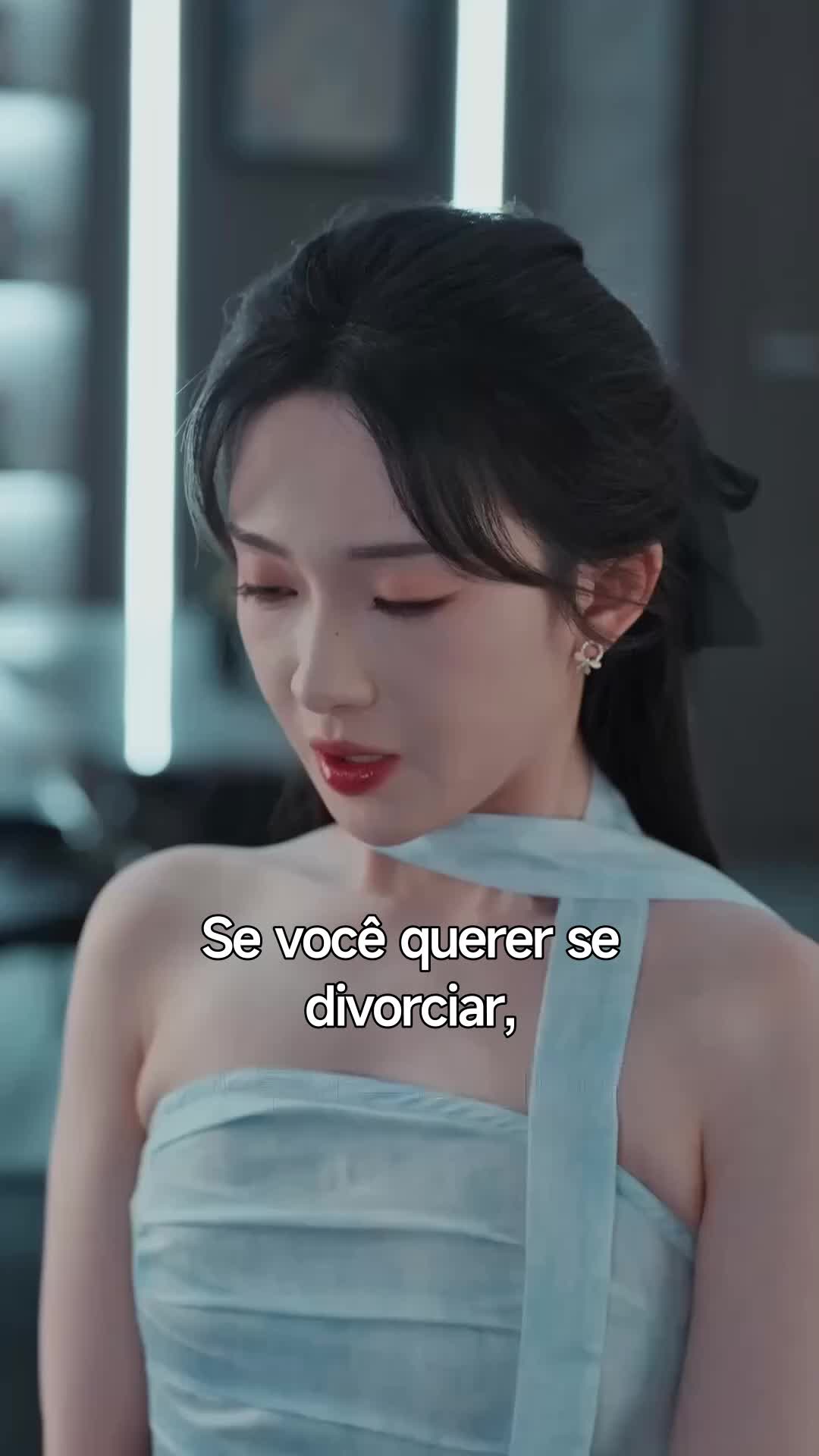ตอนที่ 7