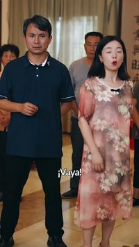 ตอนที่ 26