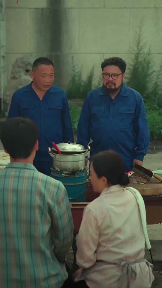 集 29