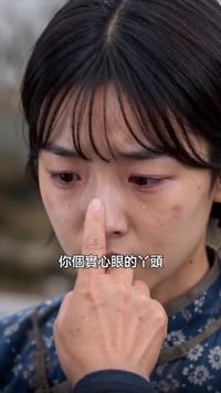 集 23