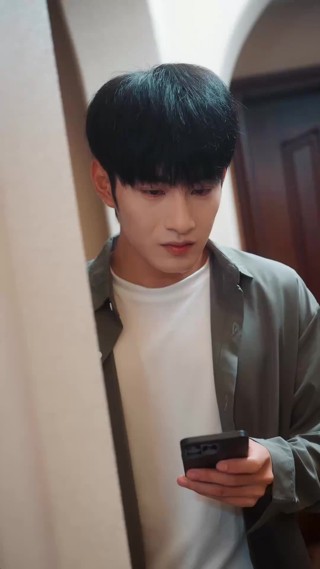 ตอนที่ 2