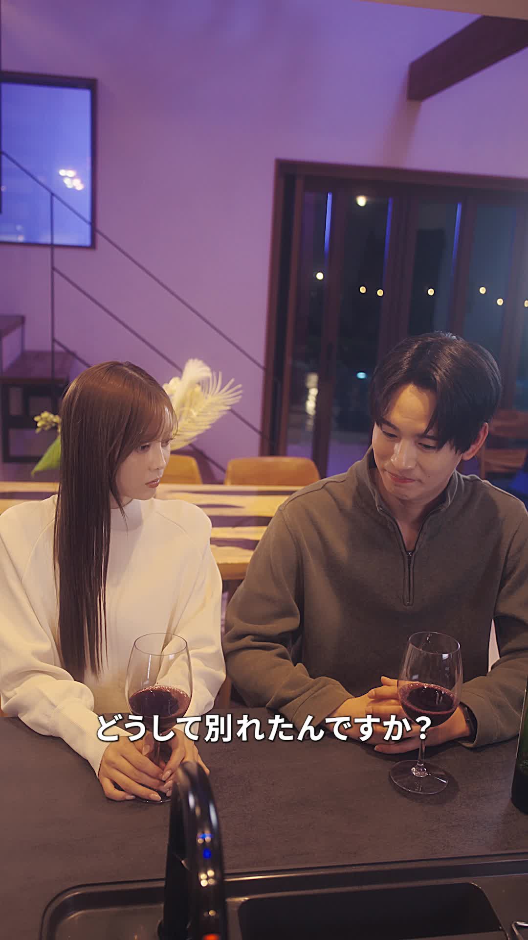 話 26