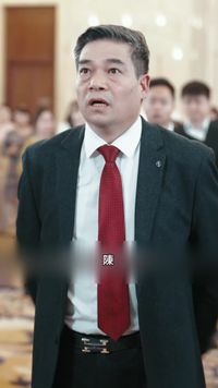 集 28