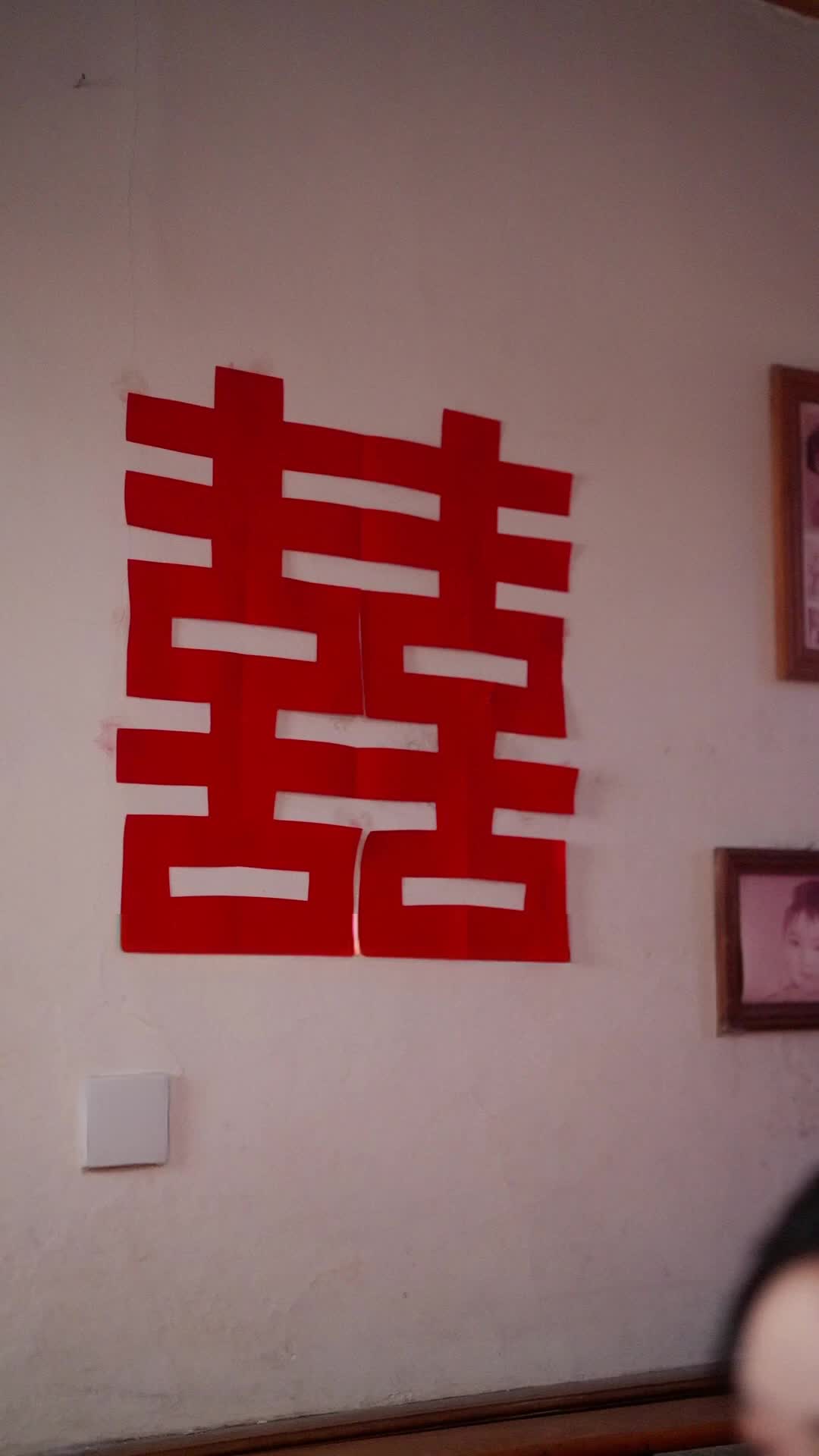 集 15