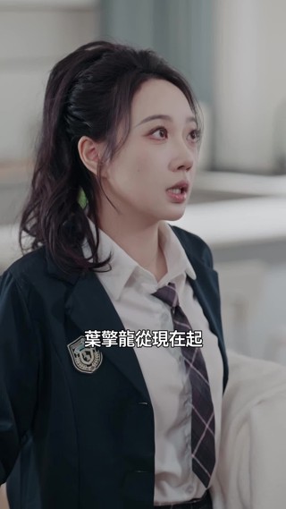 Episode 27