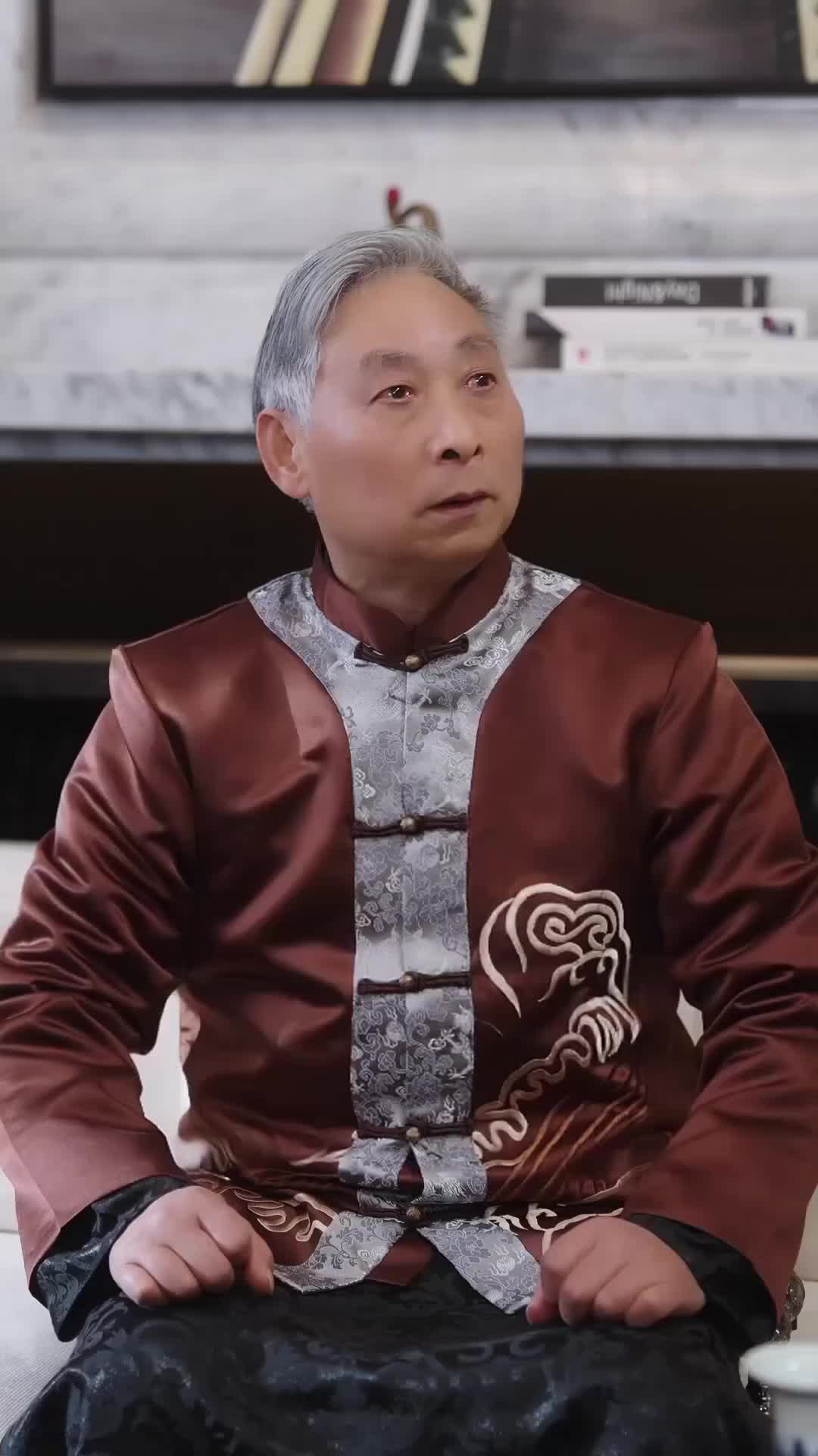 集 9