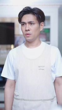 ตอนที่ 2