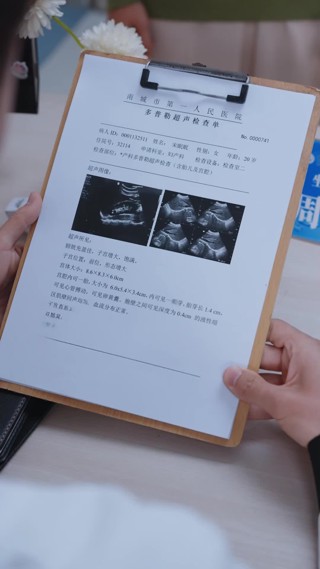 集 10