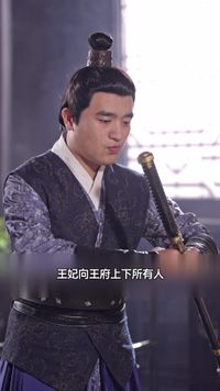集 22