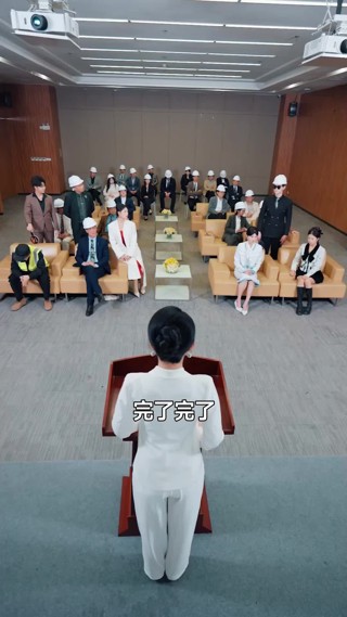 集 23