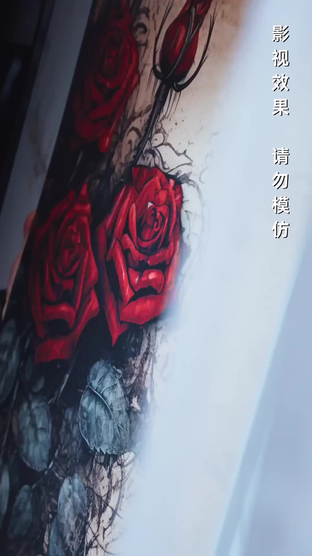 話 2