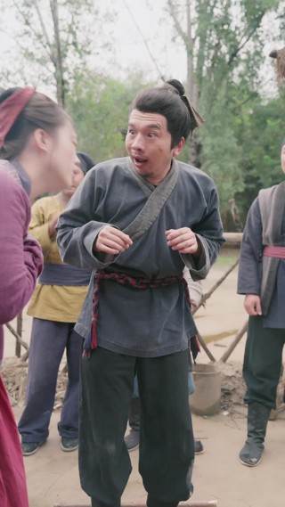 集 7