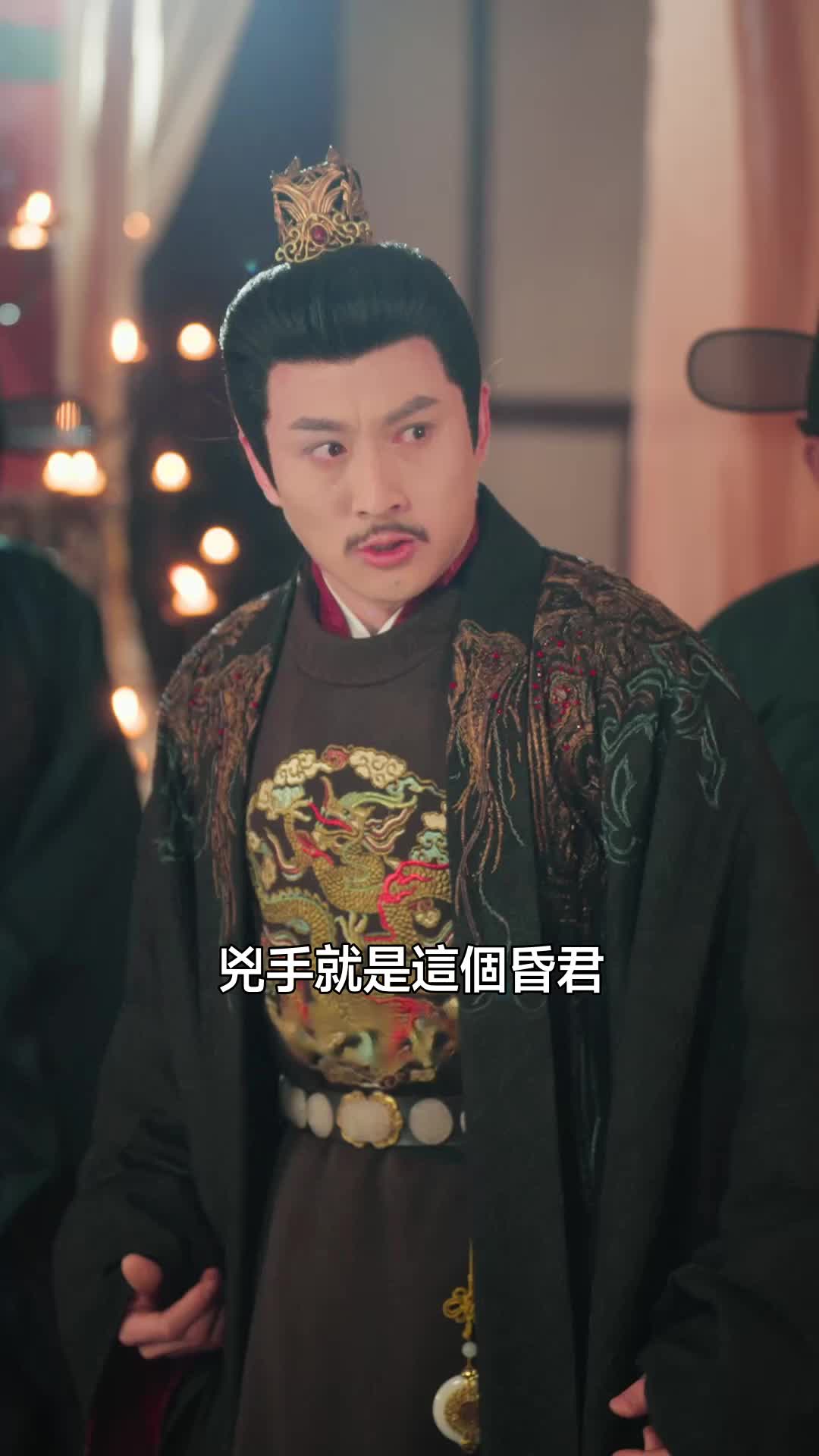 集 9