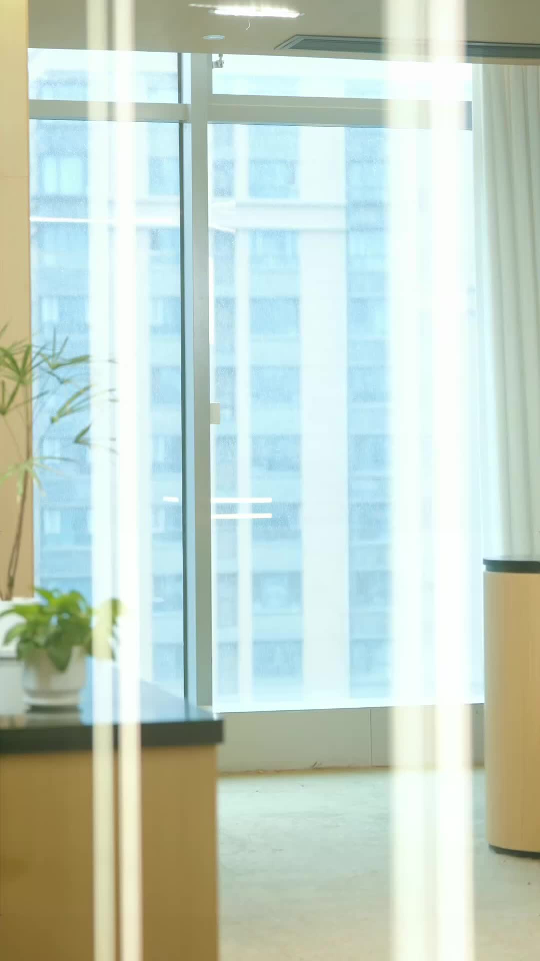 集 14