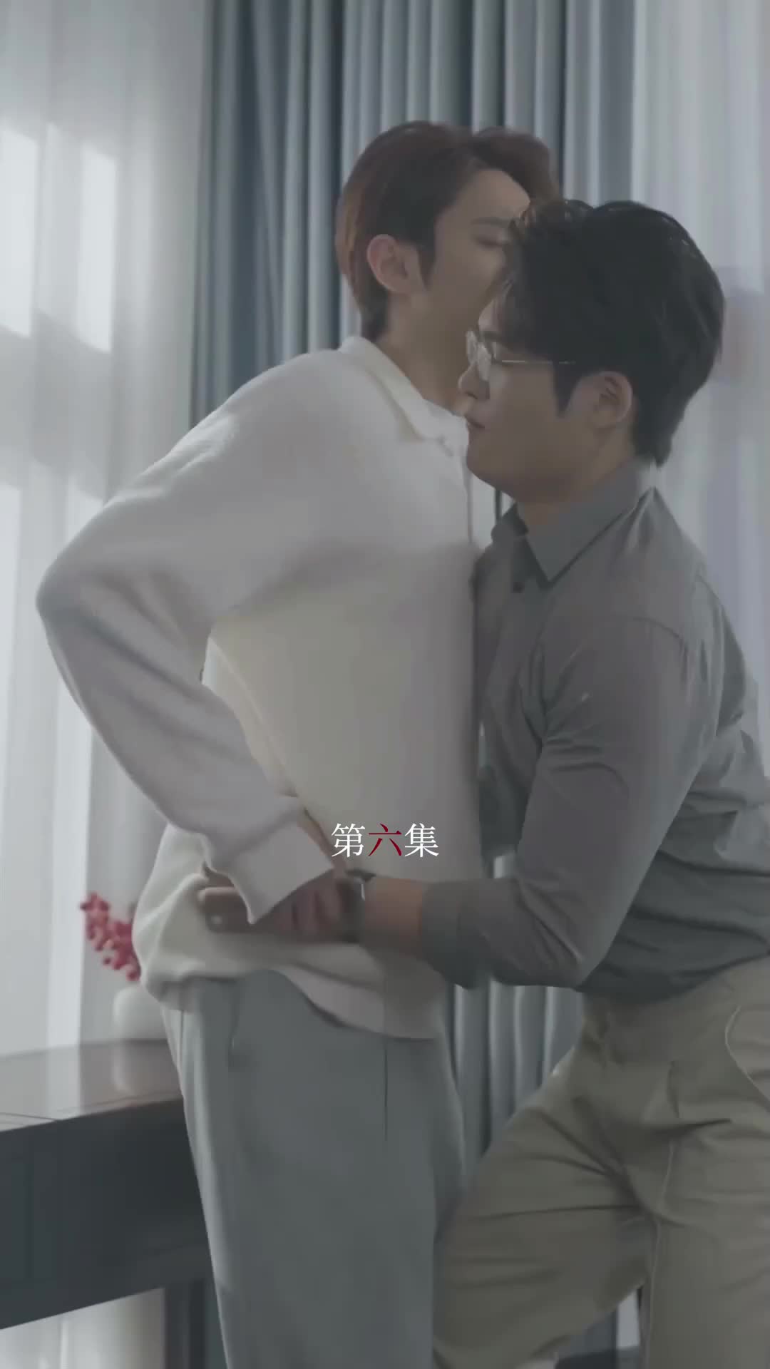 ตอนที่ 6
