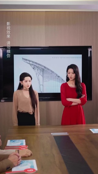Episode 23