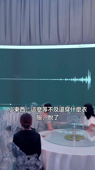 集 15