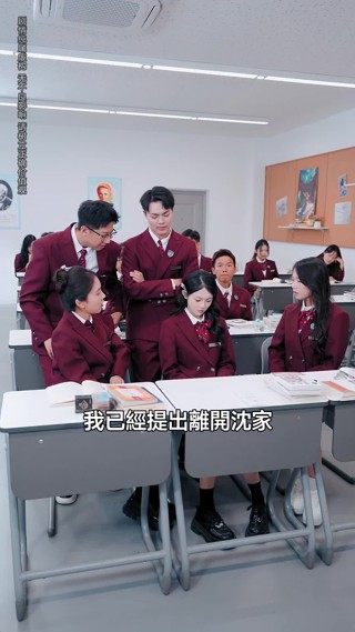 集 16