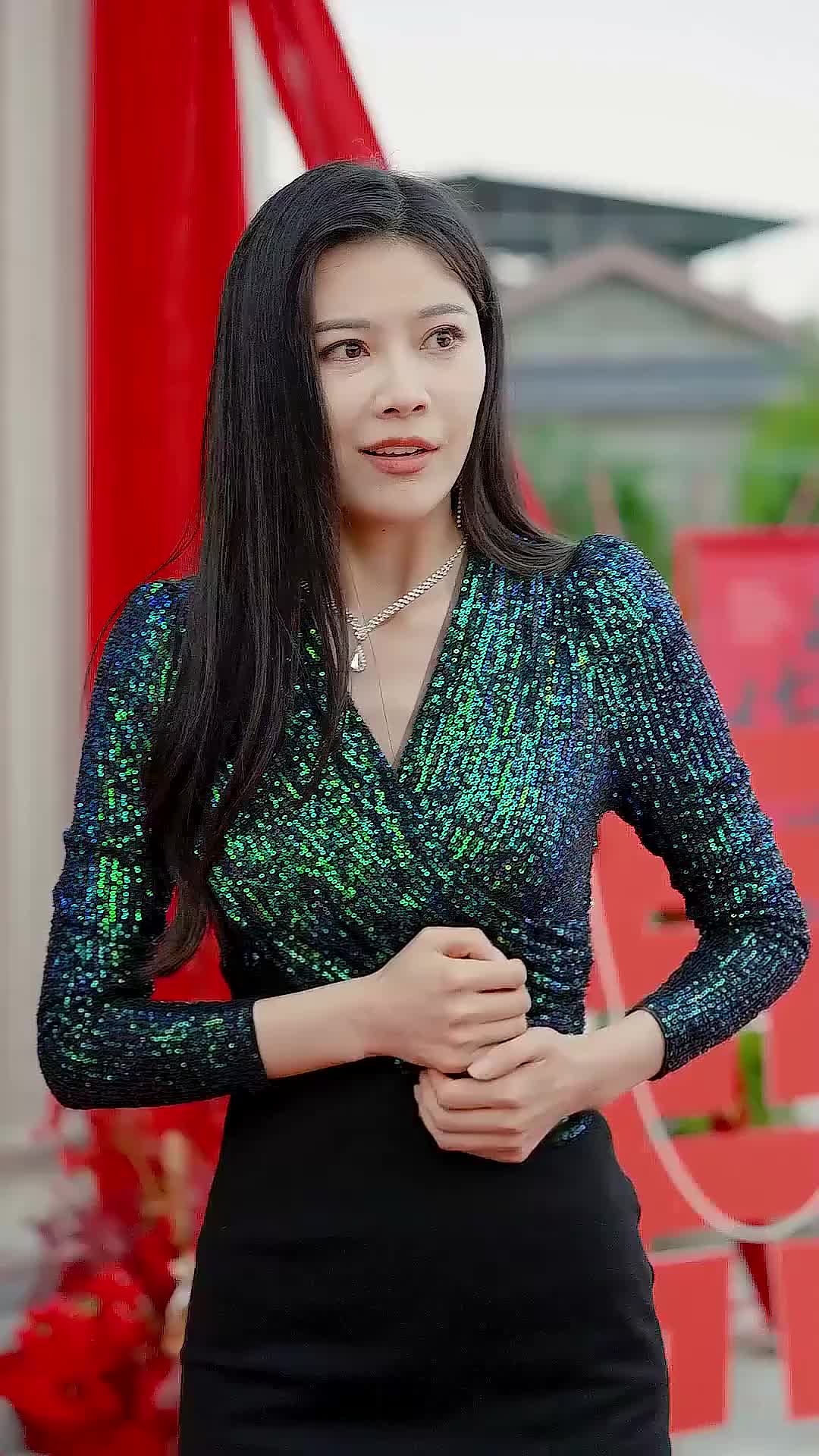 集 16