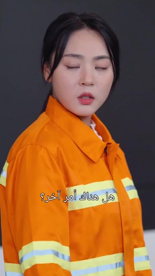 حلقة 4