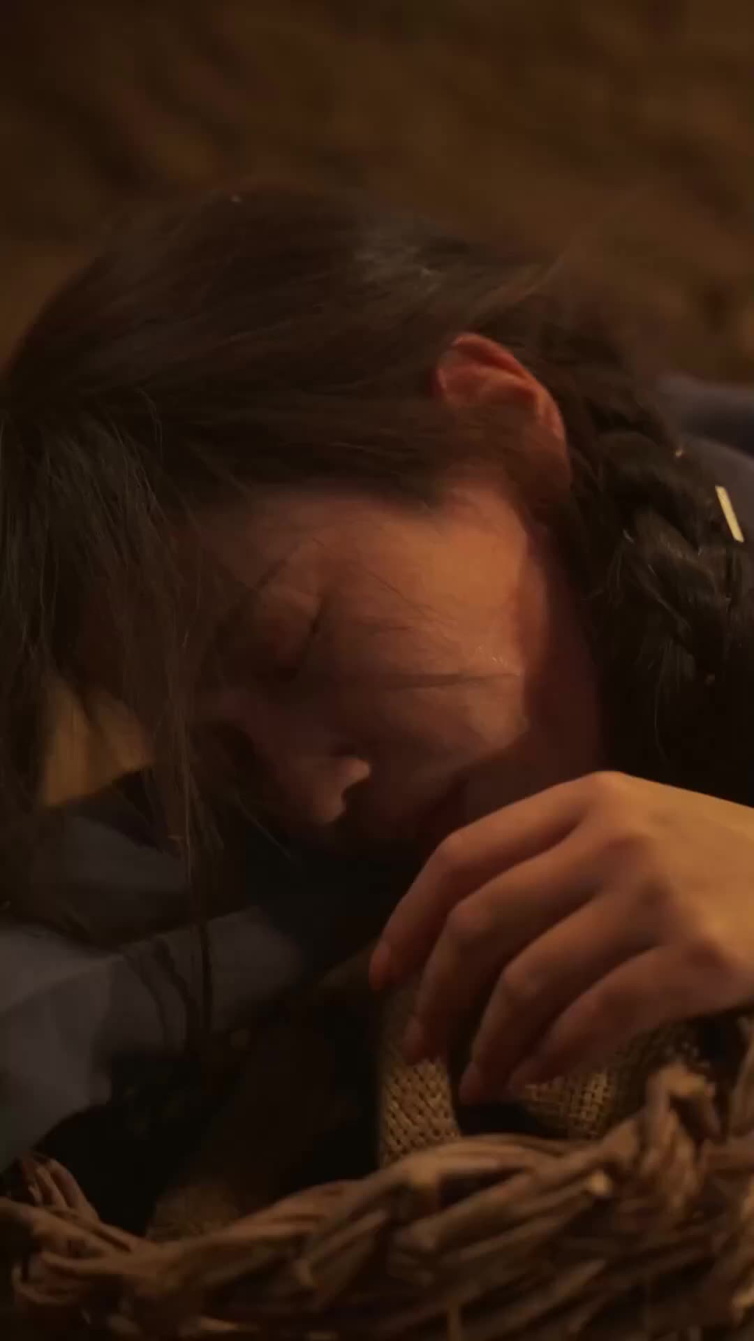 集 9
