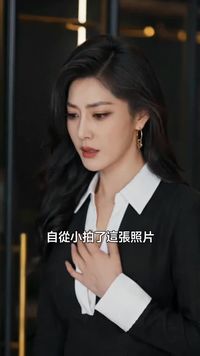 集 30