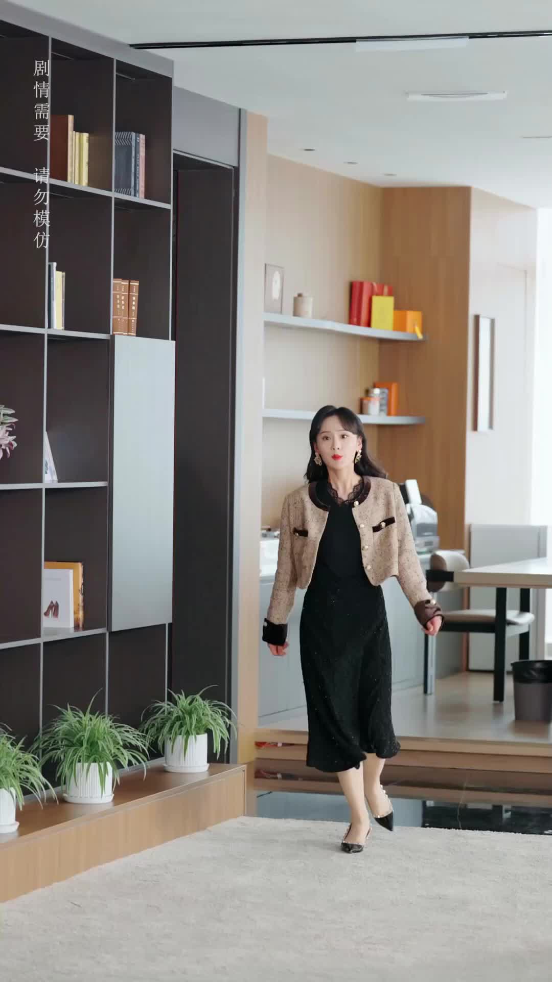 ตอนที่ 13