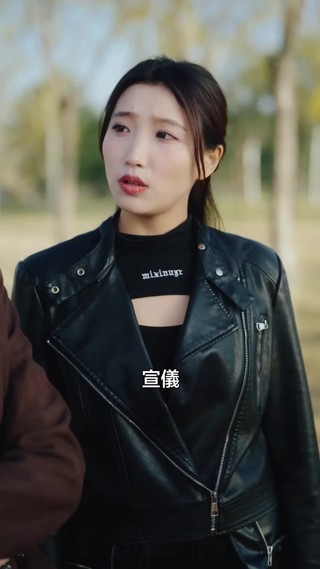集 15