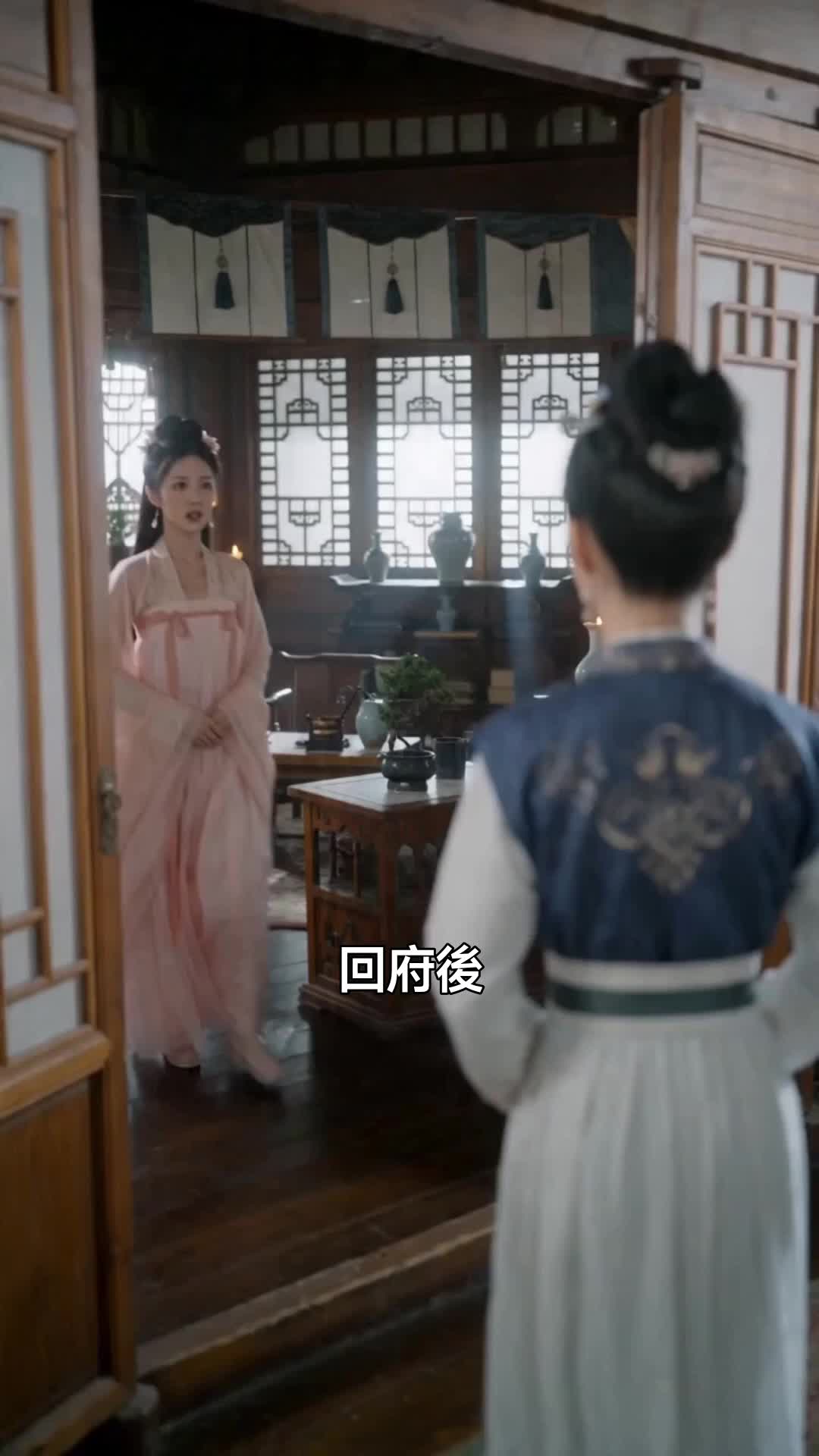 集 10
