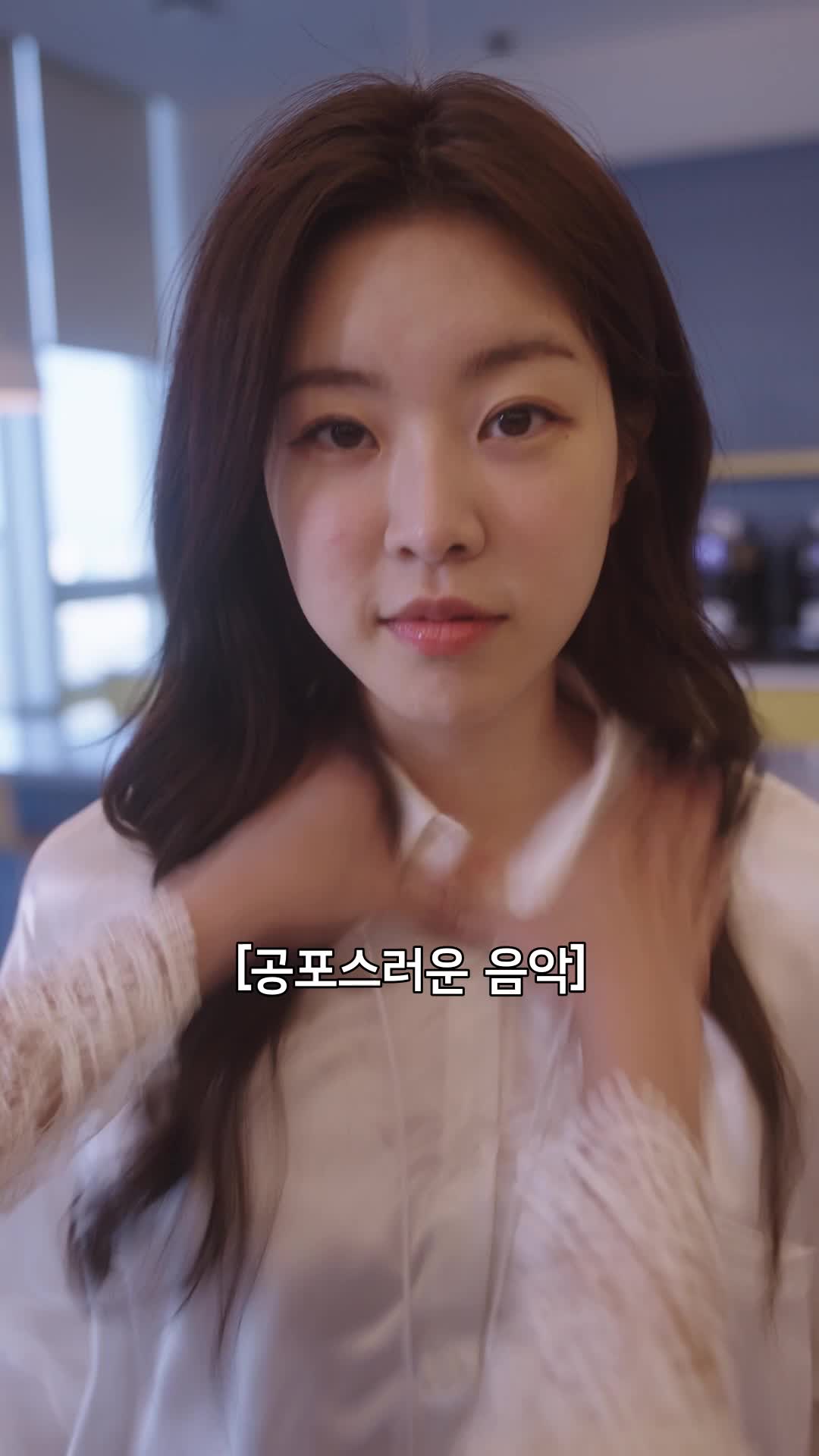화 18