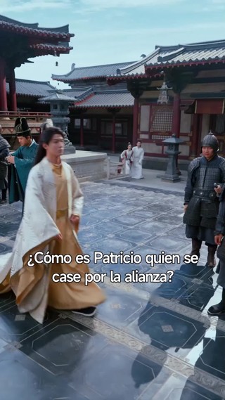 話 15