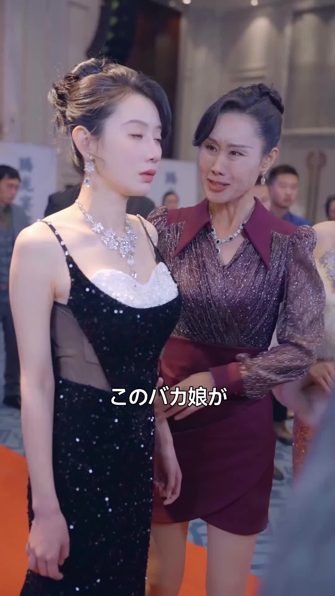 話 23