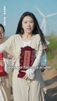 화 27
