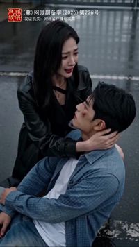 集 3
