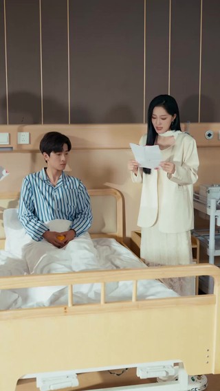 ตอนที่ 24
