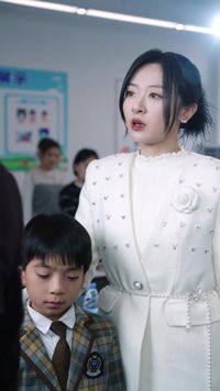 集 9