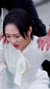 集 11