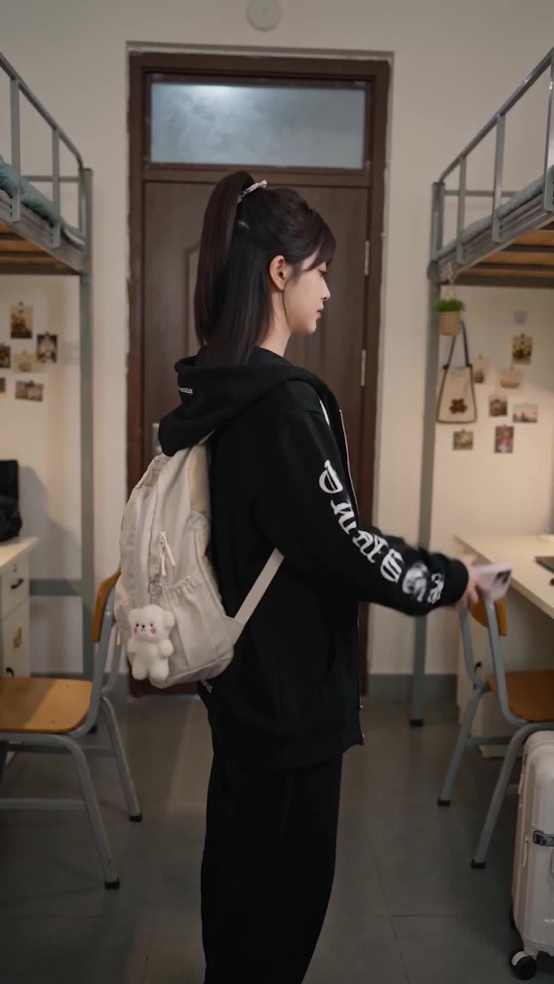 集 4