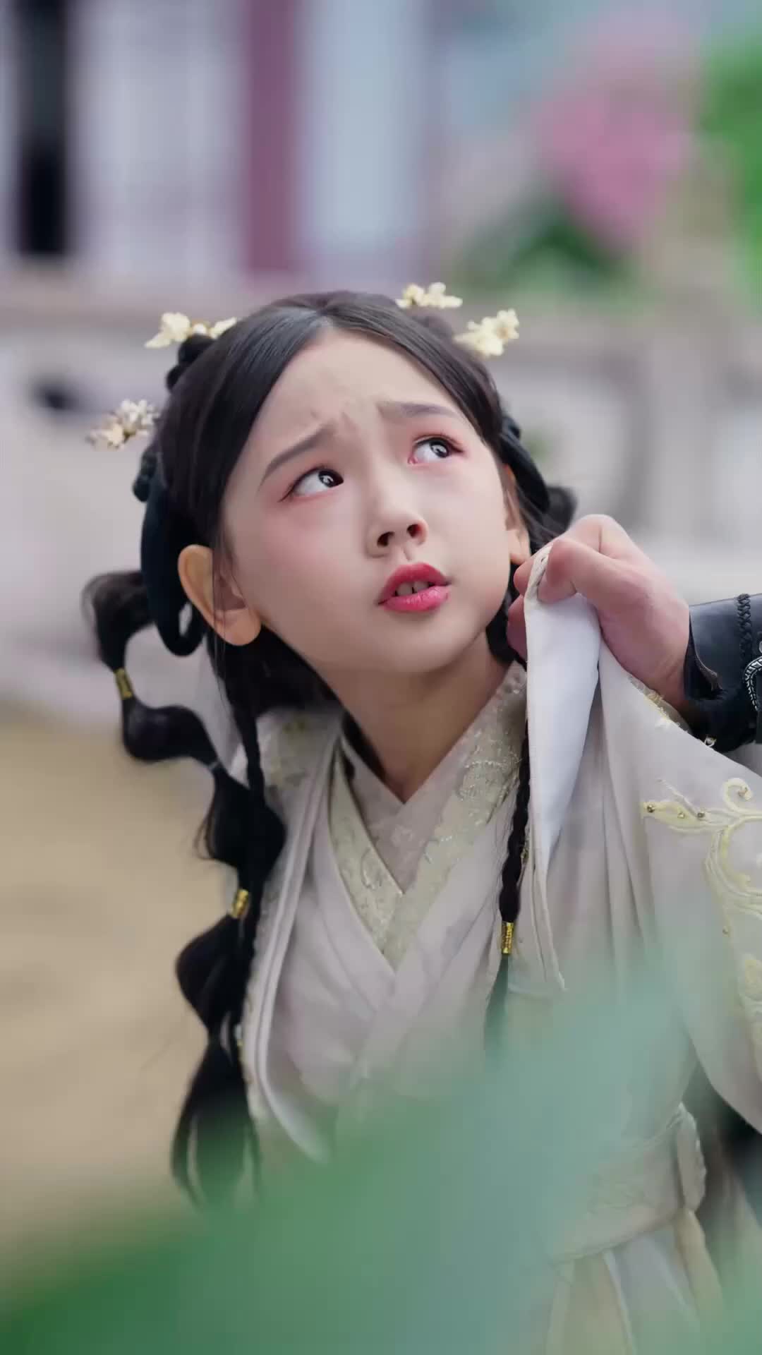 ตอนที่ 8
