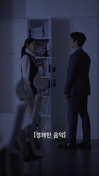 화 14