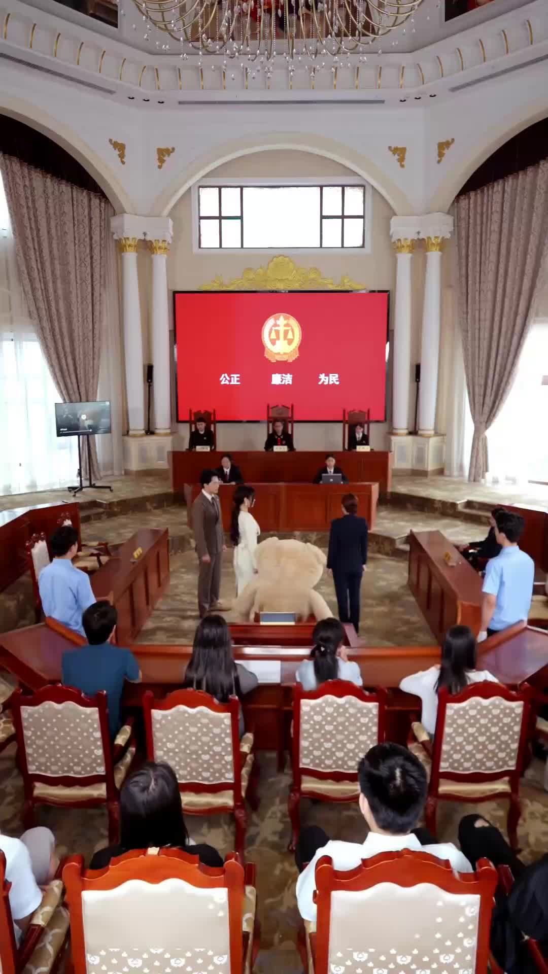 ตอนที่ 18